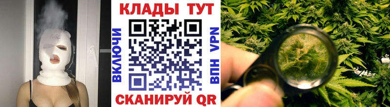 Все наркотики Никольск Канабис Cocaine ссылка на мегу как зайти МЕФ Alpha PVP АМФЕТАМИН
