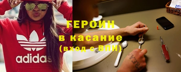 гидропоника Абинск