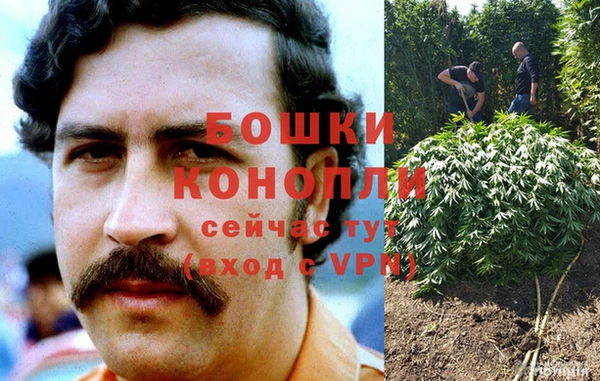 кристаллы Абаза