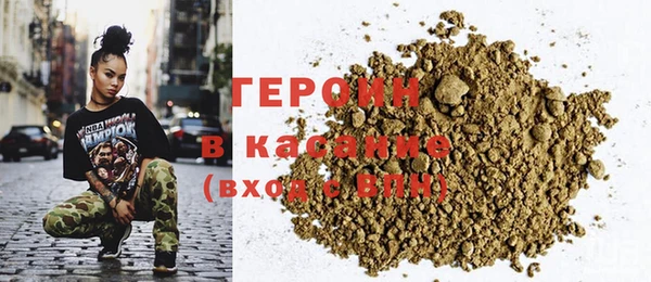 гидропоника Абинск