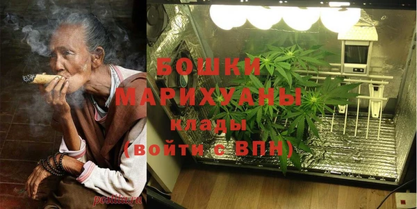кокаин премиум Абдулино