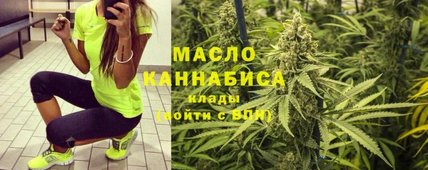кристаллы Абаза