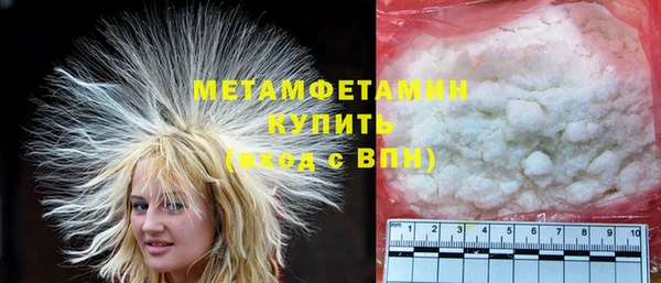 гидропоника Абинск