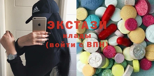 гидропоника Абинск