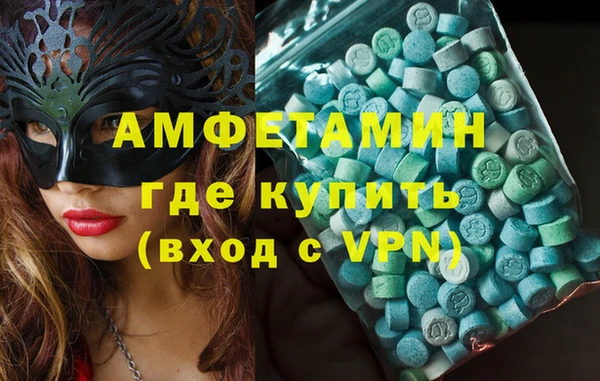 гидропоника Абинск