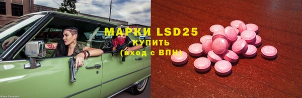 гидропоника Абинск