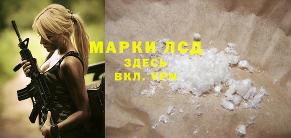 гидропоника Абинск