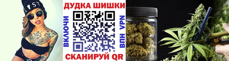 сайты даркнета какой сайт  кракен ONION  Никольск  Бошки марихуана сатива 